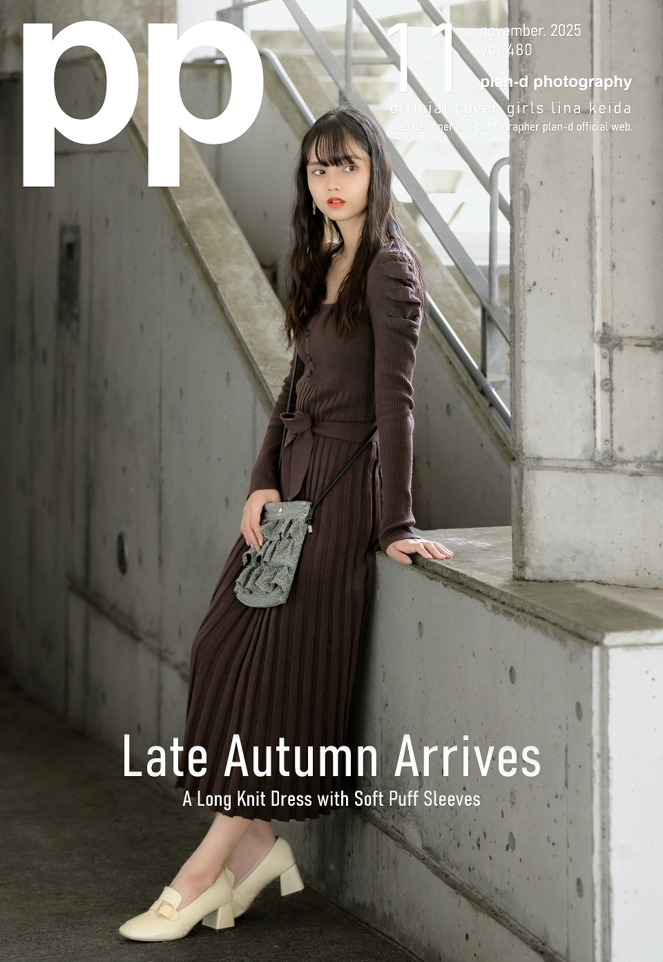 cover girl lina keida