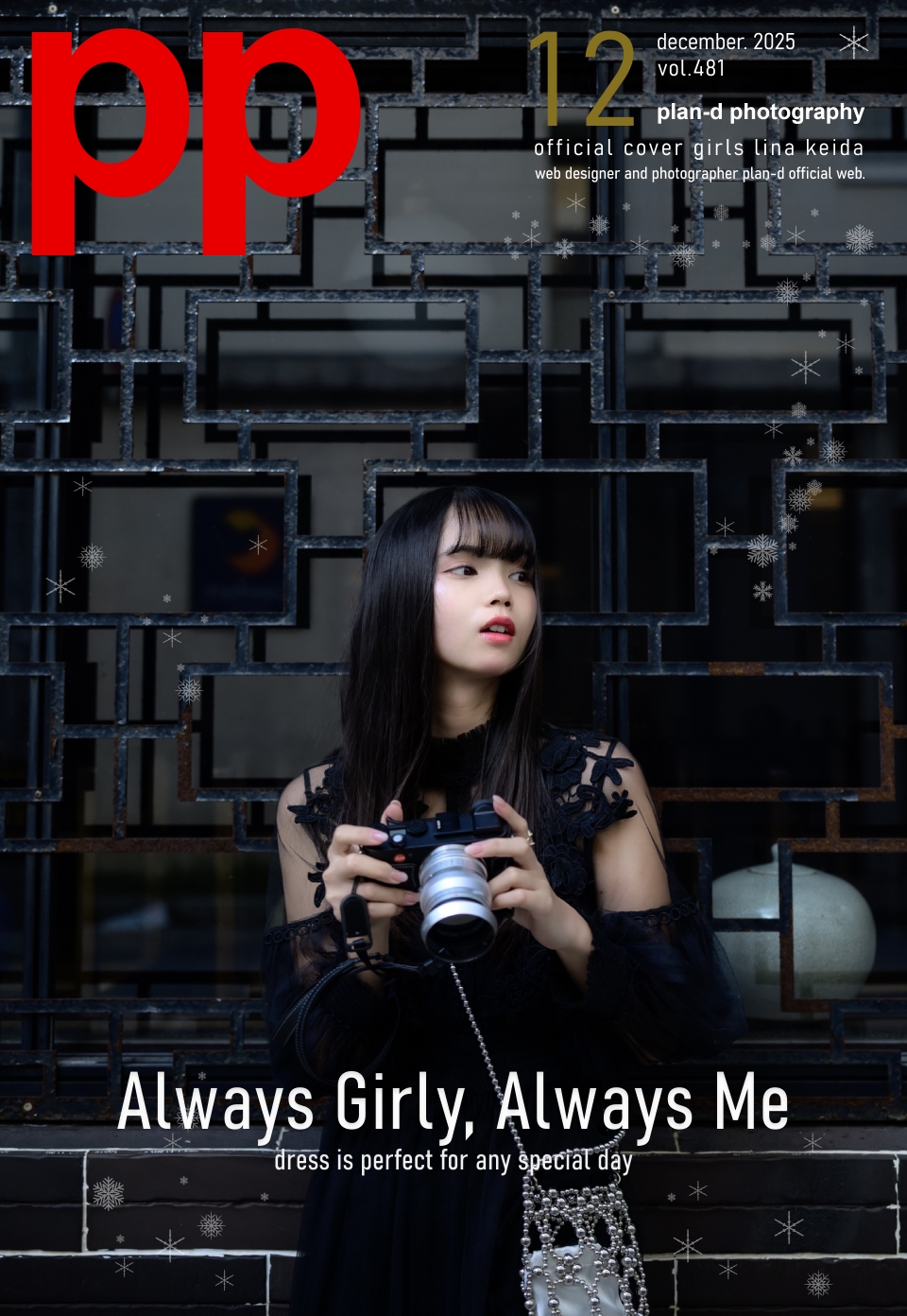 cover girl lina keida