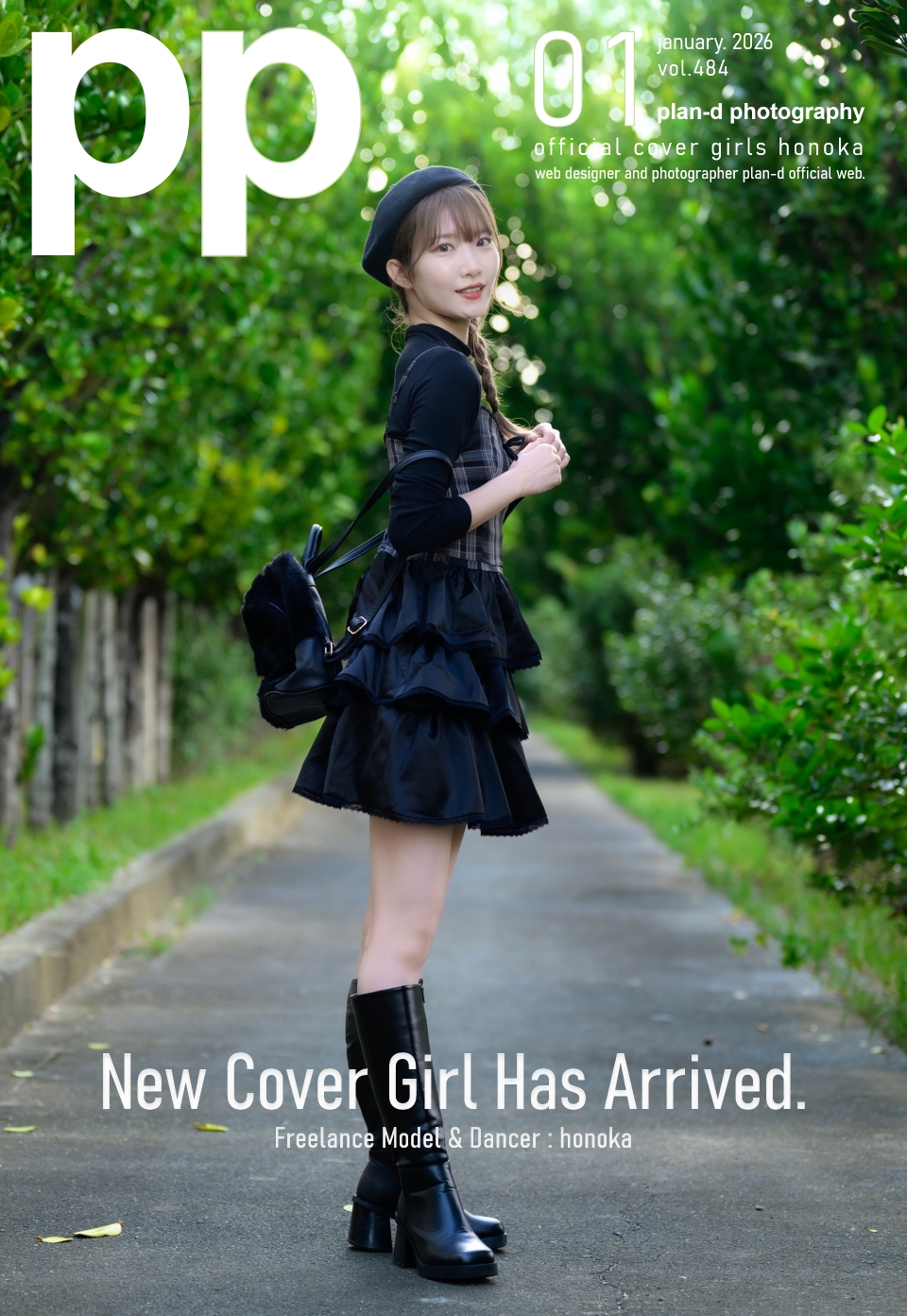 cover girl honoka